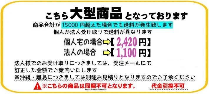 CD-22 S100号 | アルフレーム - 額縁 - 激安通販 | 額のまつえだ