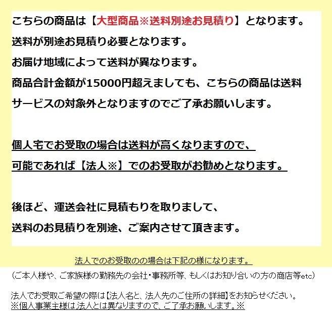 A1】張キャンバス F30号 910×727mm 【大型商品※ 送料別途お見積り
