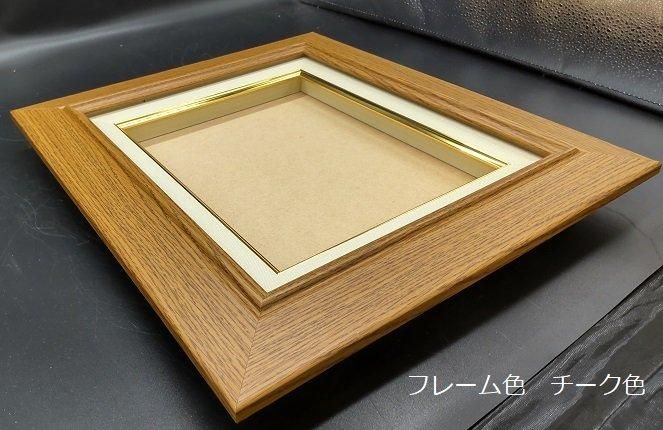 3427 F3号 木製油彩額縁 | フレーム - 額縁 - 激安通販 | 額のまつえだ