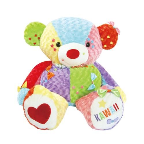 KAWAII BEAR 2L - ぬいぐるみメーカーTAKE OFFの公式オンライン