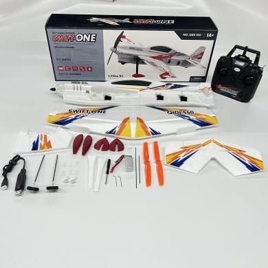 QIDI-550 SWIFT-ONE（イエロー）フルセット - ラジコン飛行機通販【H