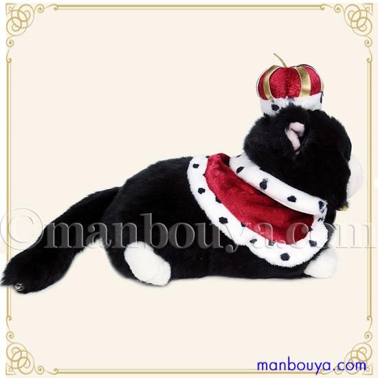 5%OFF ネコ ぬいぐるみ 猫 服 セット 人形 たけのこ JOYFUL MATE プチ