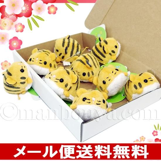 5%OFF 寅 トラ ぬいぐるみ セット A-SHOW ムニュマムお手玉 箱詰め