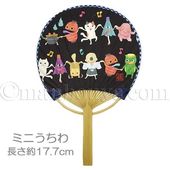 妖怪 グッズ 夏カード 暑中見舞い グリーティングカード 多目的 竹