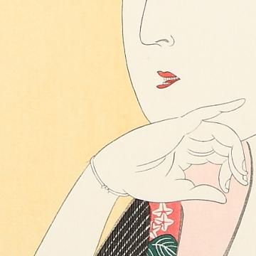 芸国と印 喜多川歌麿 復刻版浮世絵