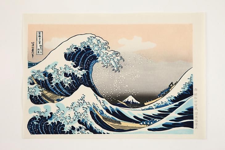神奈川沖波裏 富嶽三十六景 葛飾北斎 復刻版浮世絵