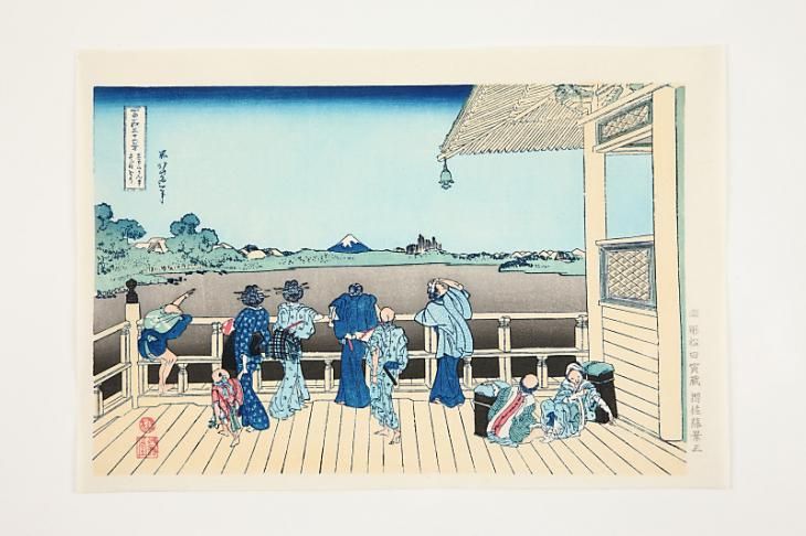 五百らかん寺さざえどう 富嶽三十六景 葛飾北斎 復刻版浮世絵