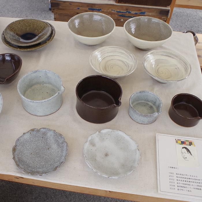 後藤竜太｜益子の土を使った器作り｜和食器の通販トリノワ