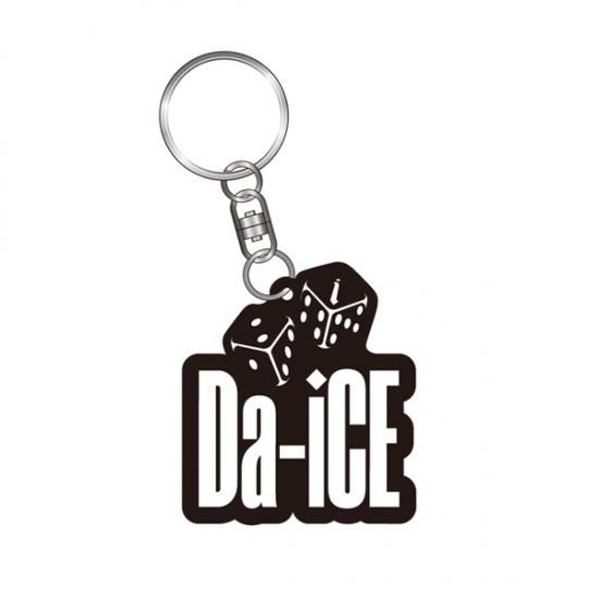 ロゴキーホルダー【LIVE TOUR 2014 -PHASE 2-】 - Da-iCE (ダイス