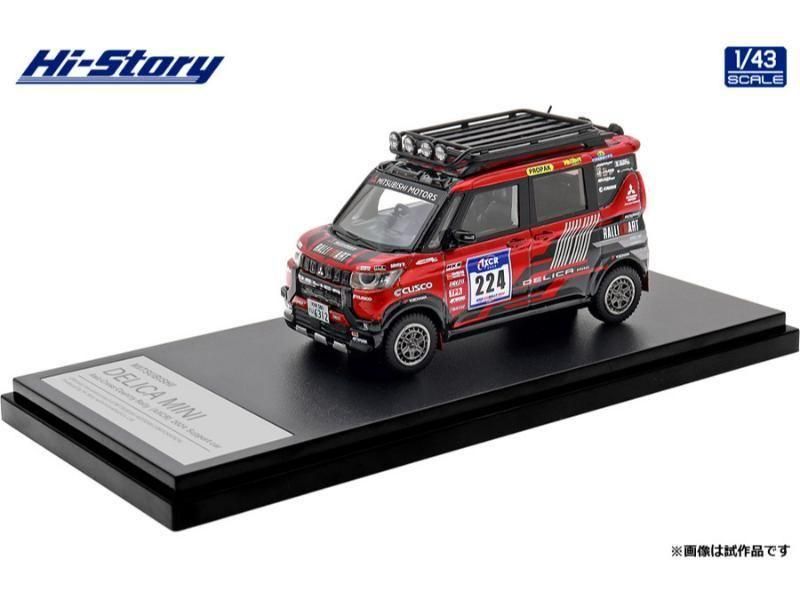 イグニッションモデル】 1/18 日産 フェアレディ 240ZG (HS30
