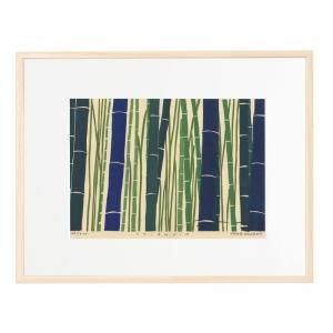 竹中健司 木版画 - 竹笹堂オンラインショップ | 木版画 和紙製品