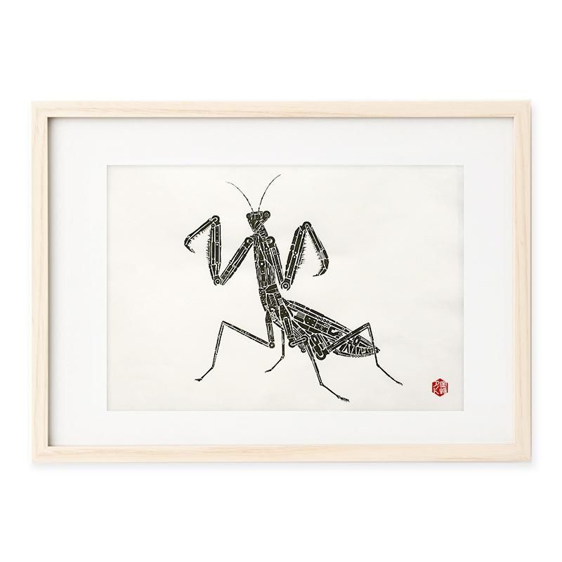 木版画 内田喜基 Praying Mantis- 【竹笹堂Online】木版画アート