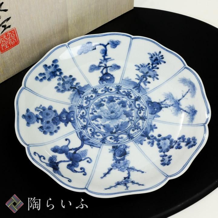 宮内庁御用窯】6.5号皿 青花吉祥樹花/山本長左 （木箱入り） - 和食器