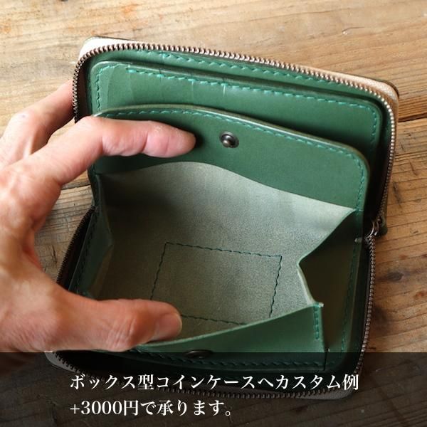 栃木レザー使用] ミドルウォレット・ラウンドファスナー - 革工房OHANA