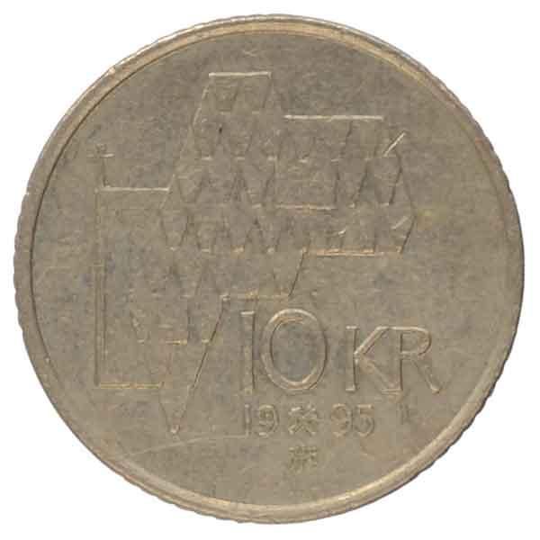 ノルウェー10クローネ硬貨|コレクターズショップトモリンズ24
