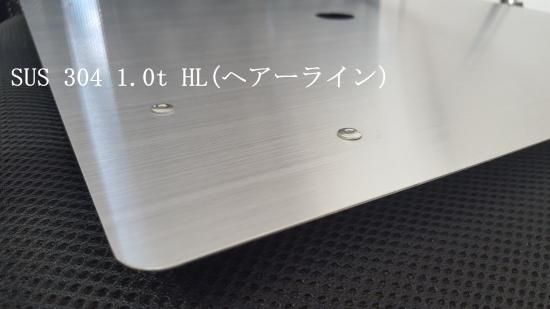 スノー○○ジカロテーブル用 開口部 穴埋め天板 - 業務用厨房の排気