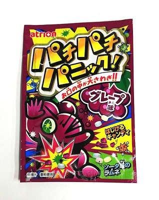 駄菓子「パチパチパニック・グレープ」（駄菓子の通販 問屋 やまぐち