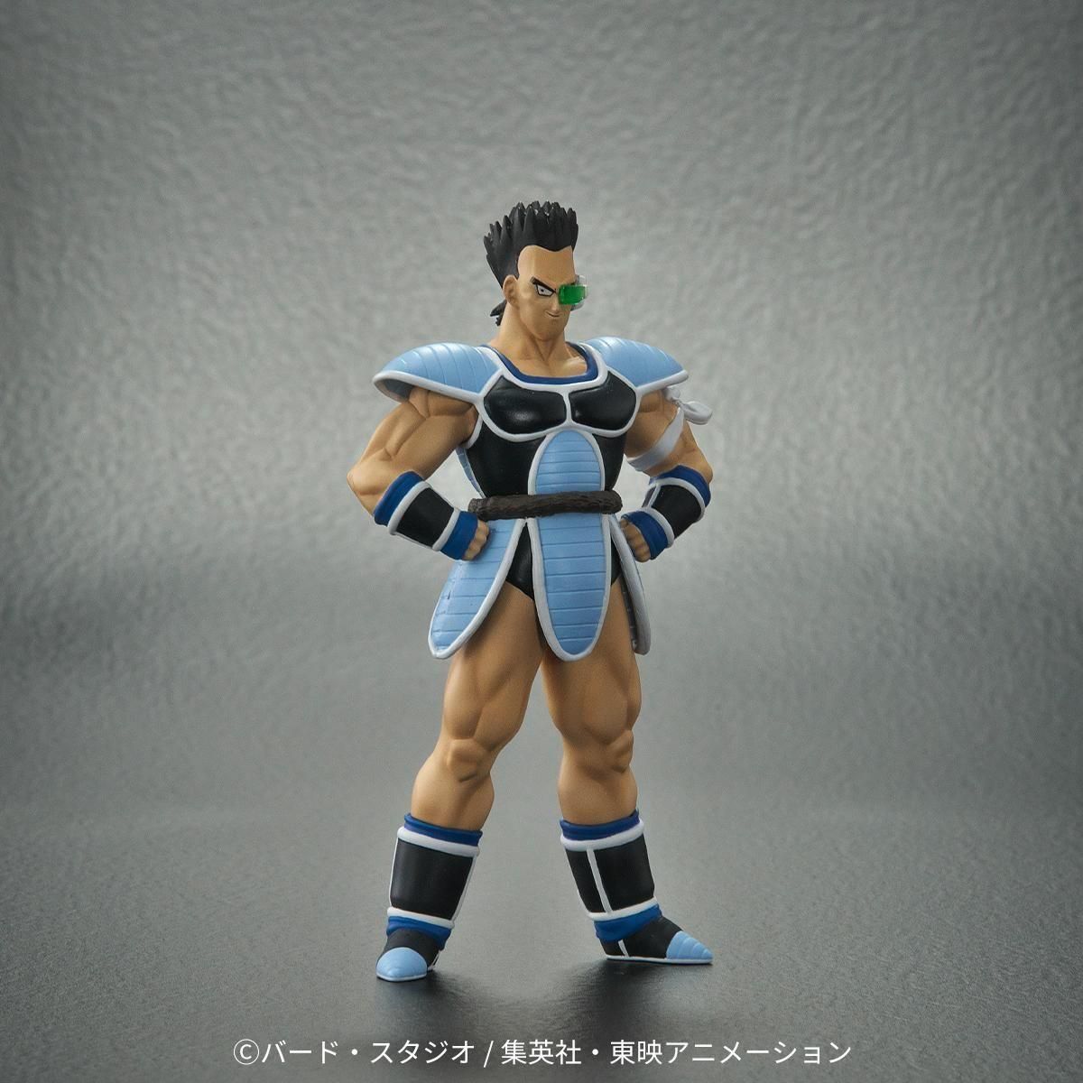 ドラゴンボールアライズ 大猿パンブーキン【通販限定特典付き】| ZEEM