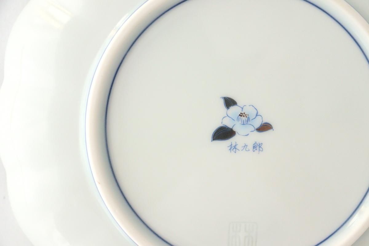 プレート｜16cm｜銀彩祥瑞｜磁器｜林九郎窯｜波佐見焼｜和食器通販