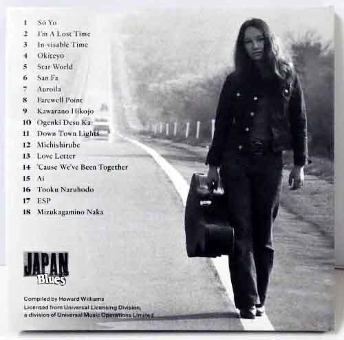 Lily [ O Genki Desu Ka ] CD - emrecords