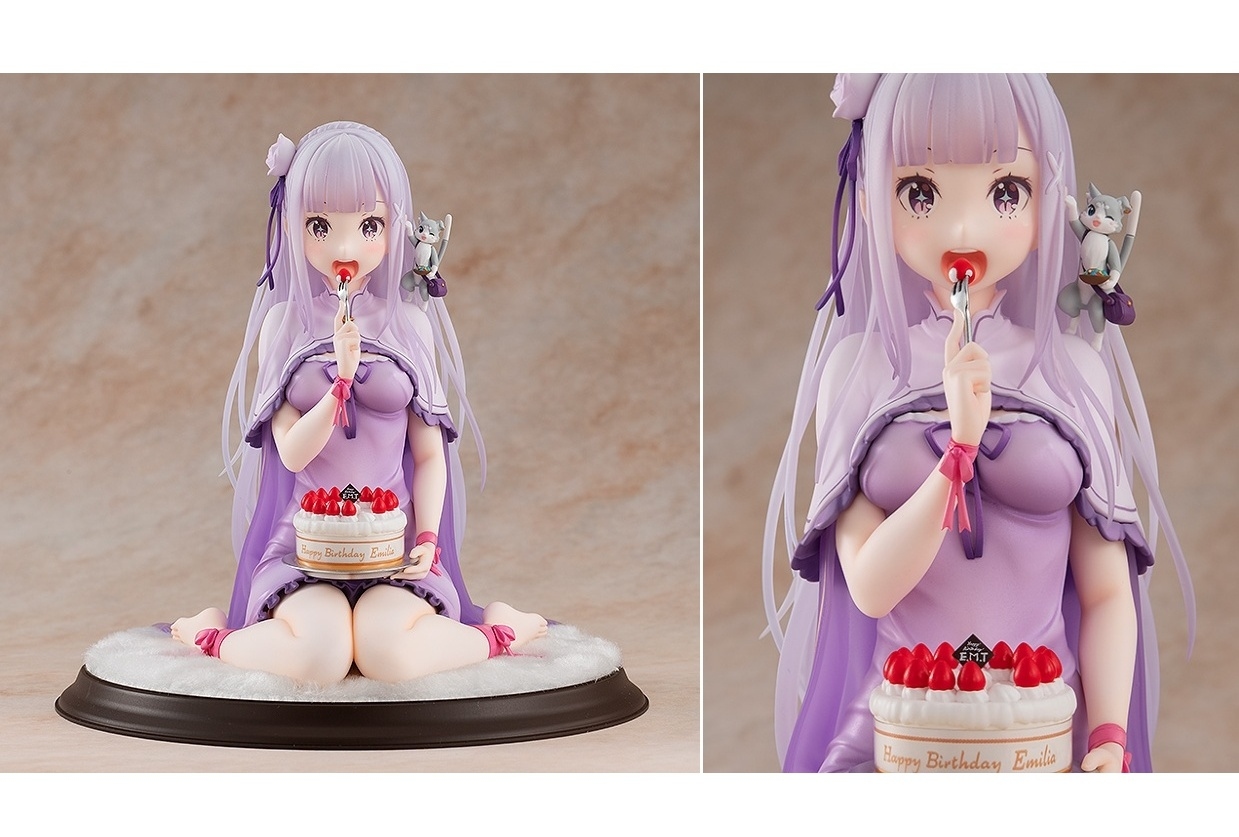 リゼロ』「エミリア」バースデーケーキVer.がフィギュアで登場