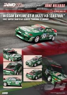 INNO 1/64 HONDA CIVIC Type-R (EK9) 