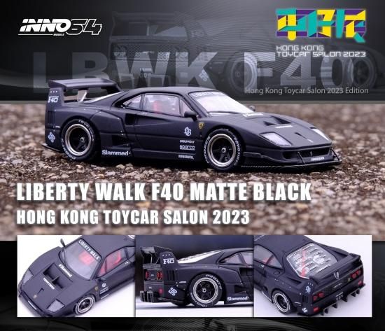 INNO 1/64 Liberty Walk F40 LBWK MATTE BLACK リバティウオーク