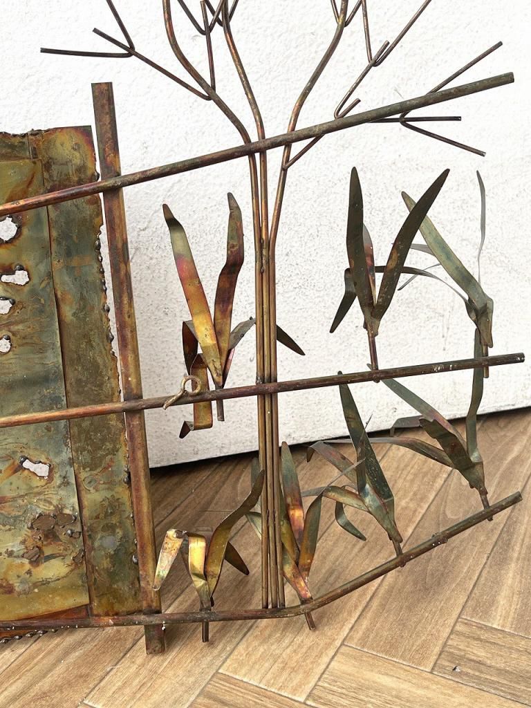 1980's ヴィンテージ メタル ウォールスカルプチャー ※店頭お引取り