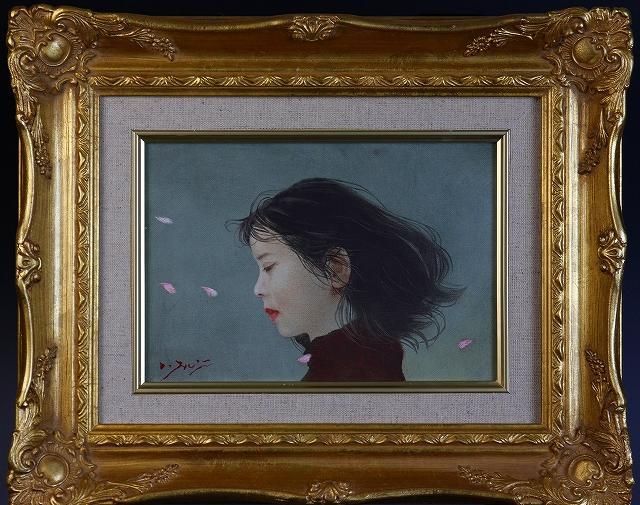藤井 勉 「 風 」 油彩 サムホール - レトロ ＆アート空間 「 古美術