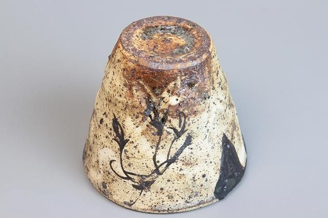 池田省吾 「 粉引織部ぐい呑 」 種子島無比 酒器 - レトロ ＆アート