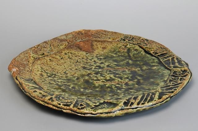 佐藤和次 「 織部九寸五分皿 」No1 食器 - レトロ ＆アート空間 「 古