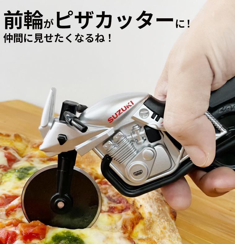 ピザカッターナ SUZUKI KATANA（GSX1100S）型 ピザカッター専用ナイフ