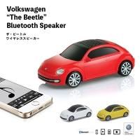 Volkswagen (フォルクスワーゲン) - 車型のギフトならCAMSHOPで！3960