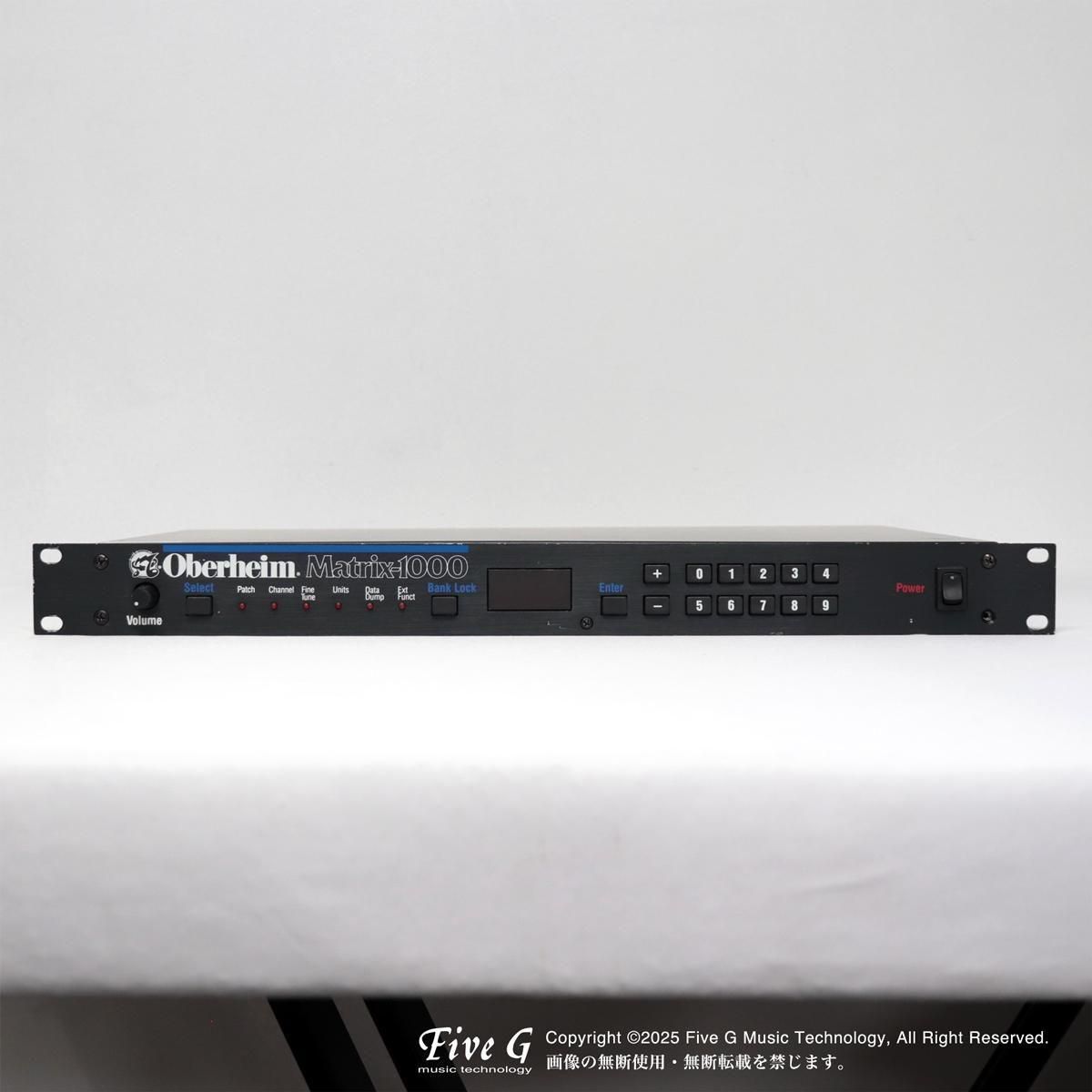 Oberheim | Matrix-1000 USA | ヴィンテージ - Vintage