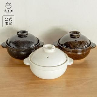 炊く】かまどさん 製品一覧｜伊賀焼窯元 長谷園 公式通販