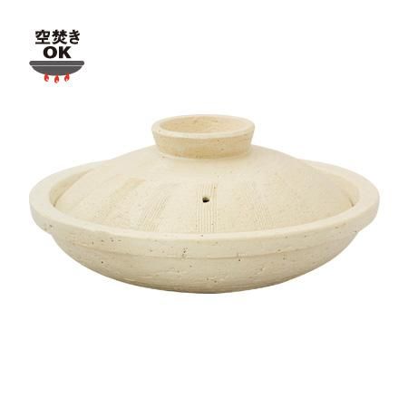 涼鉢 白くし目/2～4人用(ACK-11) - 伊賀焼窯元 長谷園 公式通販