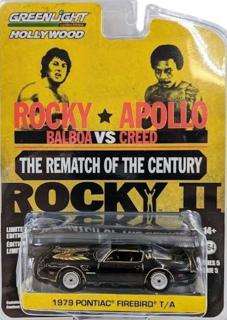 グリーンライト HOLLYWOOD 1/64 1979 ポンティアック ファイアーバード