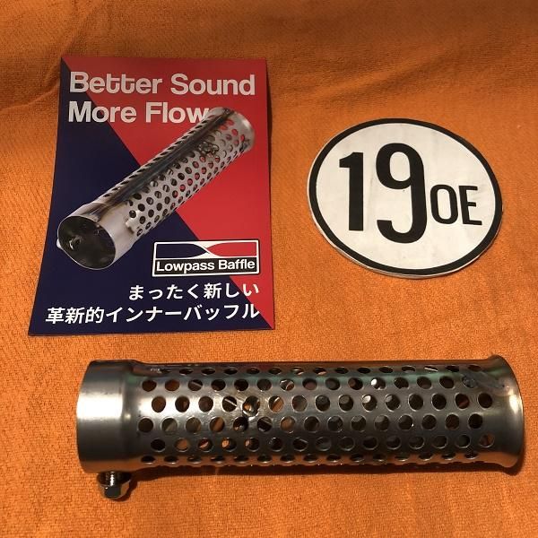ローパスバッフル 1-3/4㌅ (45φ)マフラー用 - GreenSmith