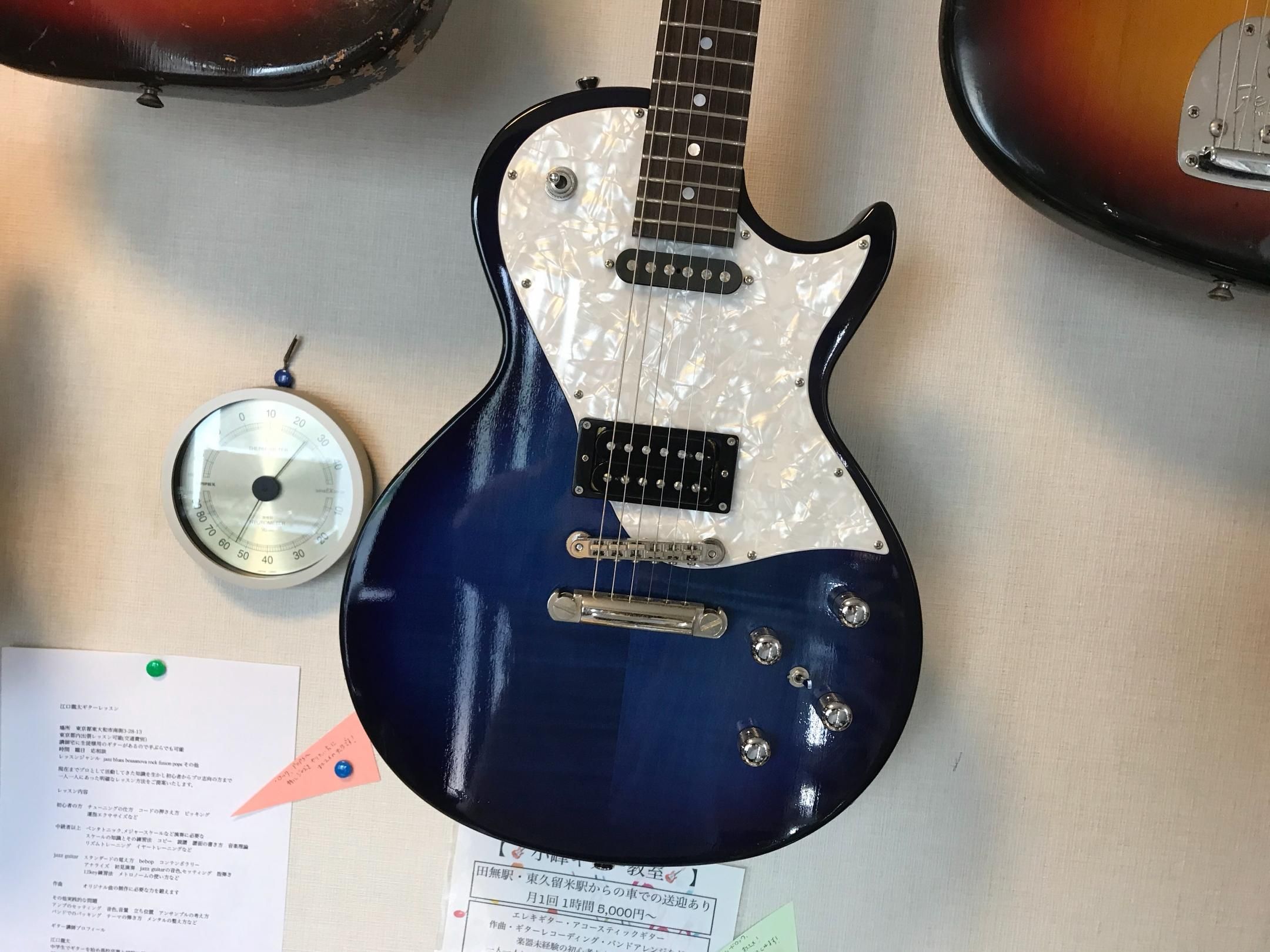 EDWARDS E-KA-90LJ SHIAM SHADE KAZUMAモデル！ギブソンメロディ
