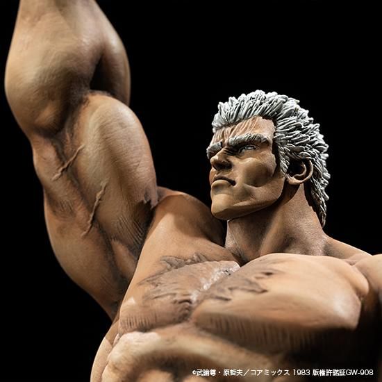 ラオウ 昇天ver. 原作カラー - フィギュアメーカー スパイスシード