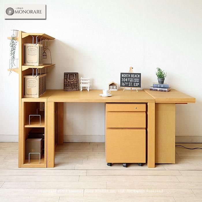 アウトレット展示品処分 カリモク家具 ボナシェルタ 学習机 デスク