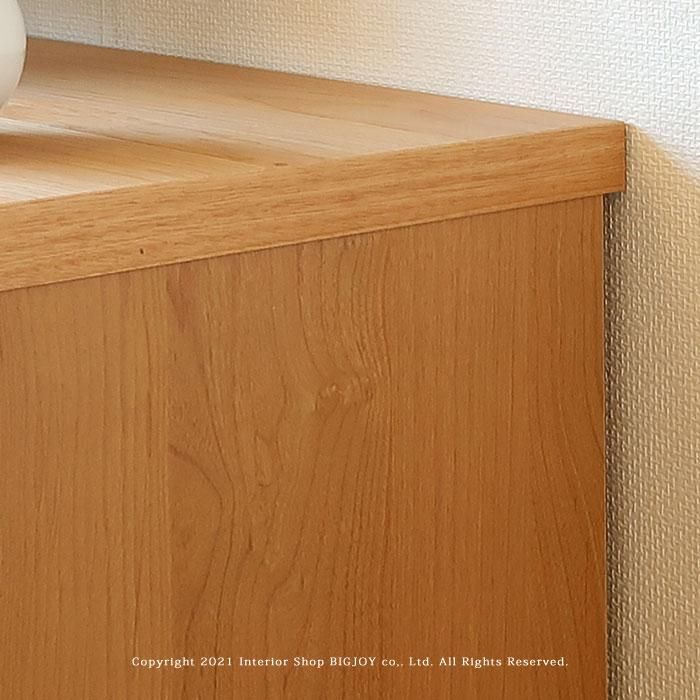 アウトレット展示品処分 テレビ台 ローボード 開梱設置配送 幅150cm