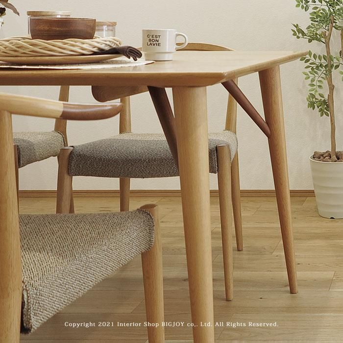 日進木工/White Wood ダイニングテーブル 北欧テイスト 受注生産商品 4
