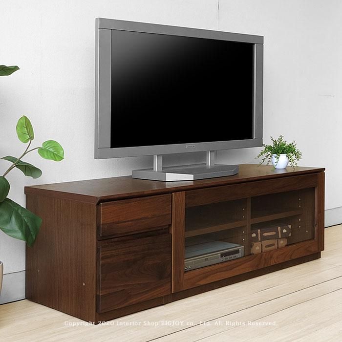 テレビ台 ガラス扉 引き出し ユニットテレビボード 幅120cm