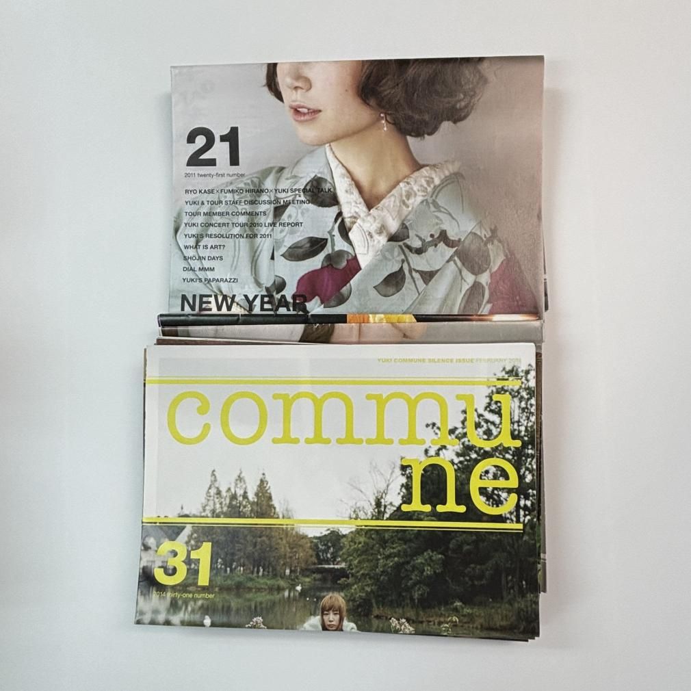 YUKI ファンクラブ会報 「commune」 創刊号から最終50号、完全揃い50冊