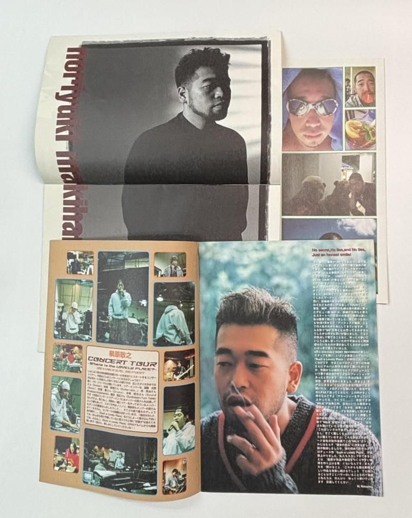 槇原敬之 ファンクラブ会報 Smile Dog Press A-mail 創刊号から最終23