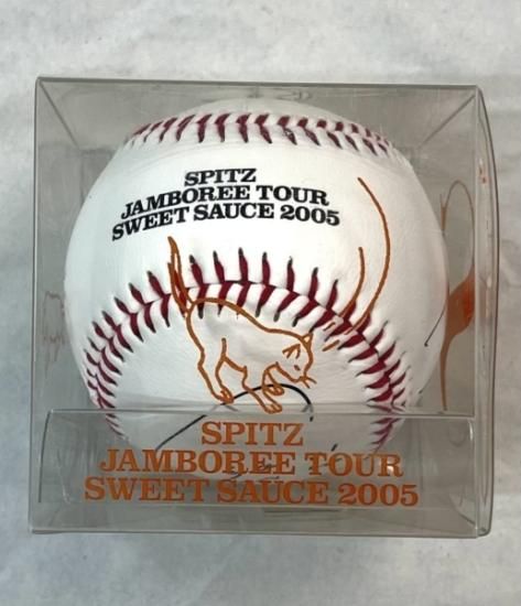 スピッツ サイン入り・ボール SPITZ JAMBOREE TOUR SWEET SAUCE 2005