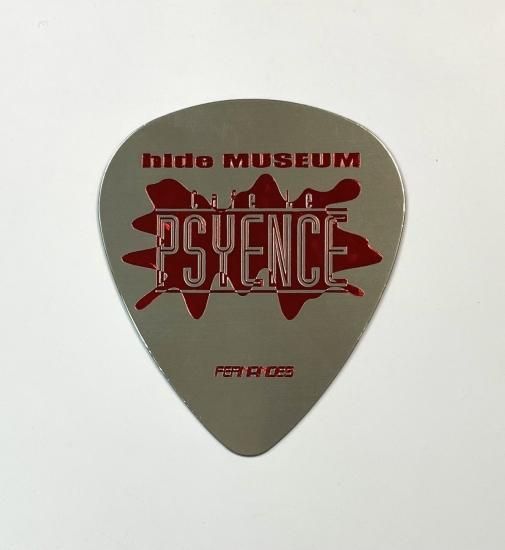 hide メモリアル・ギターピック hide MUSEUM PSYENCE ロゴ入り 大型