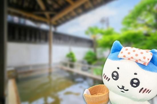 ちいかわ 温泉地限定 ハチワレ マスコットキーホルダー - 新潟県観光