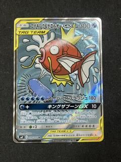 モンキー・D・ルフィ ジャンプ付録 プロモ P-043 - TCG BW